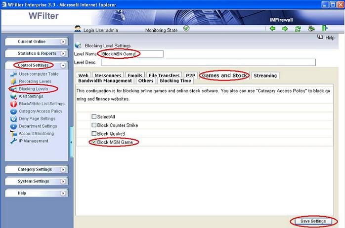 How to block MSN online game with WFilter?